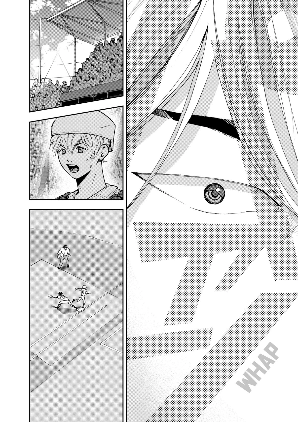 Read Oblivion Battery chapter 67 image 19 on Lezhin