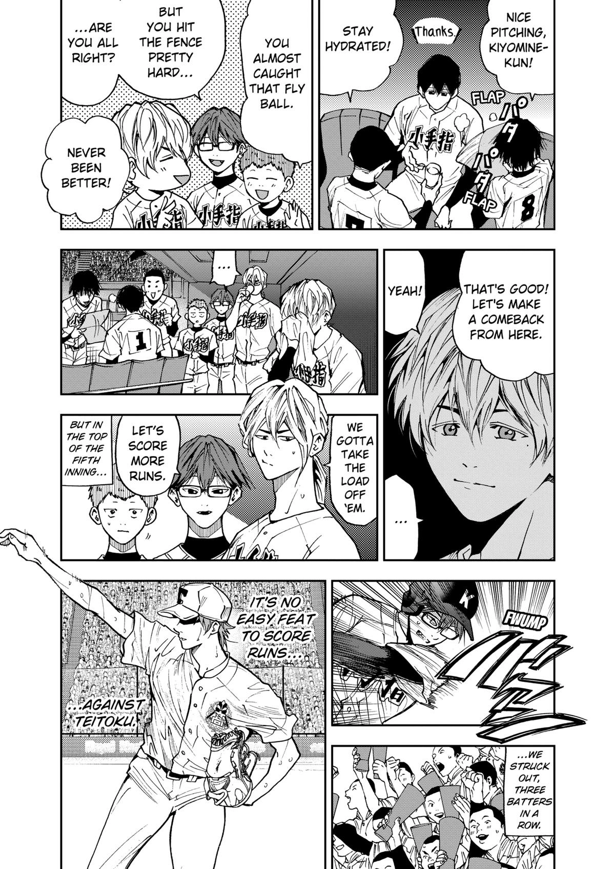Read Oblivion Battery chapter 67 image 2 on Lezhin