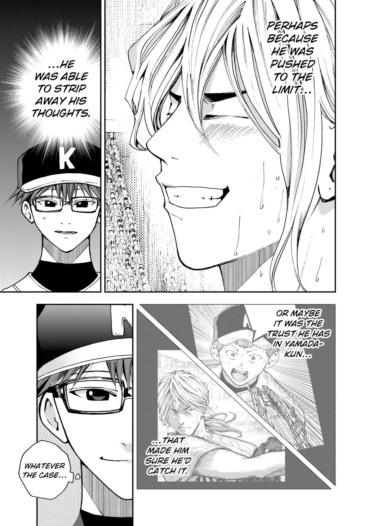 Read Oblivion Battery chapter 67 image 22 on Lezhin