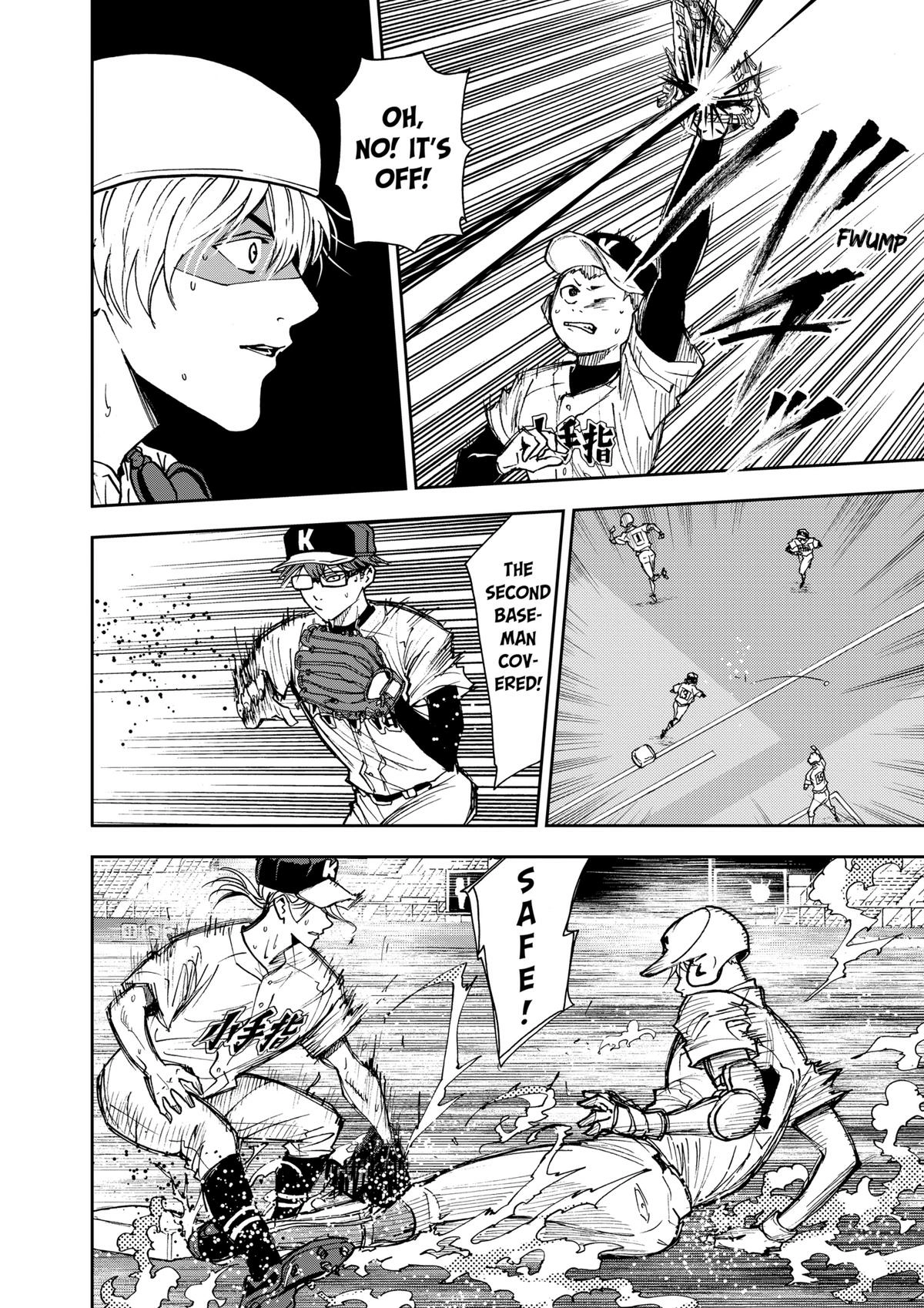 Read Oblivion Battery chapter 67 image 5 on Lezhin