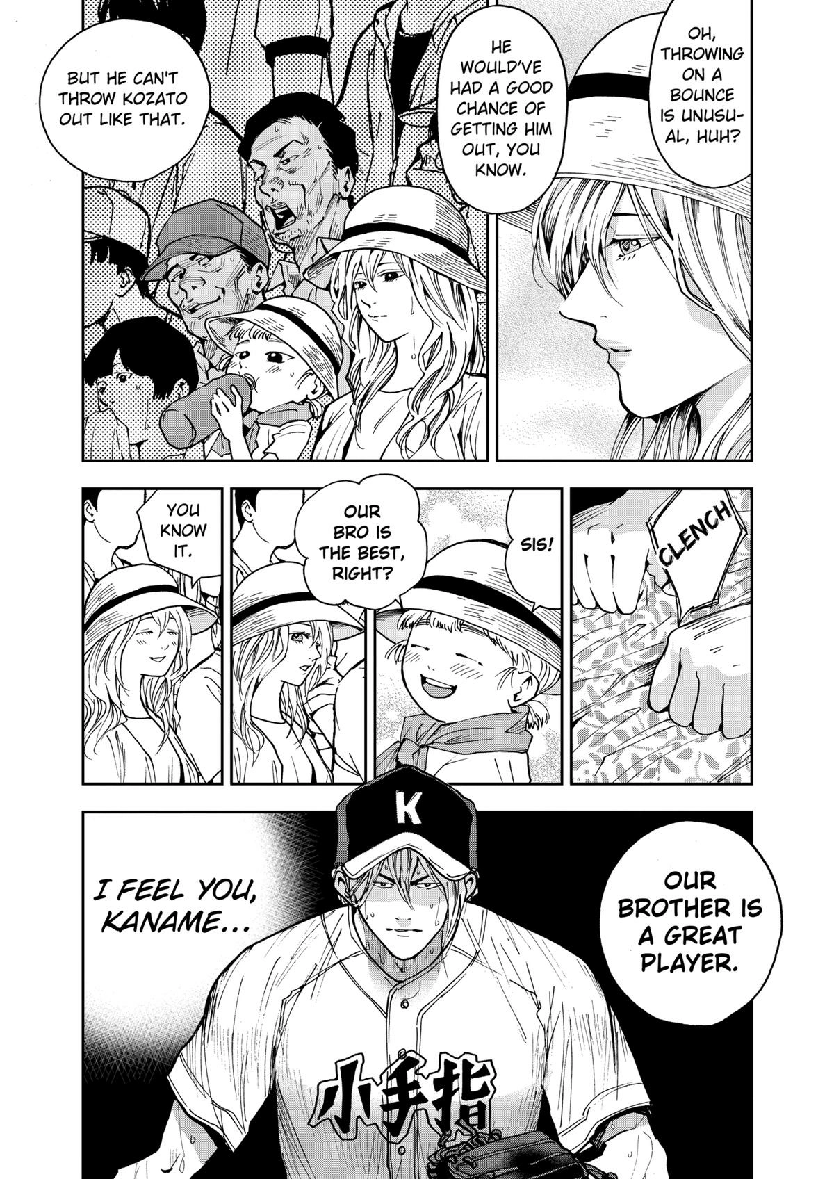 Read Oblivion Battery chapter 67 image 8 on Lezhin