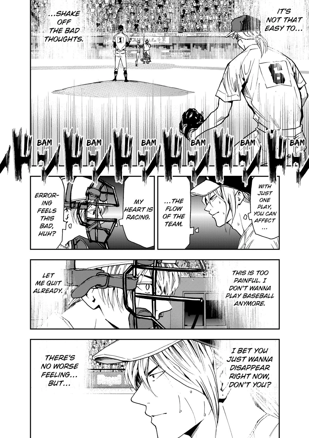 Read Oblivion Battery chapter 67 image 9 on Lezhin