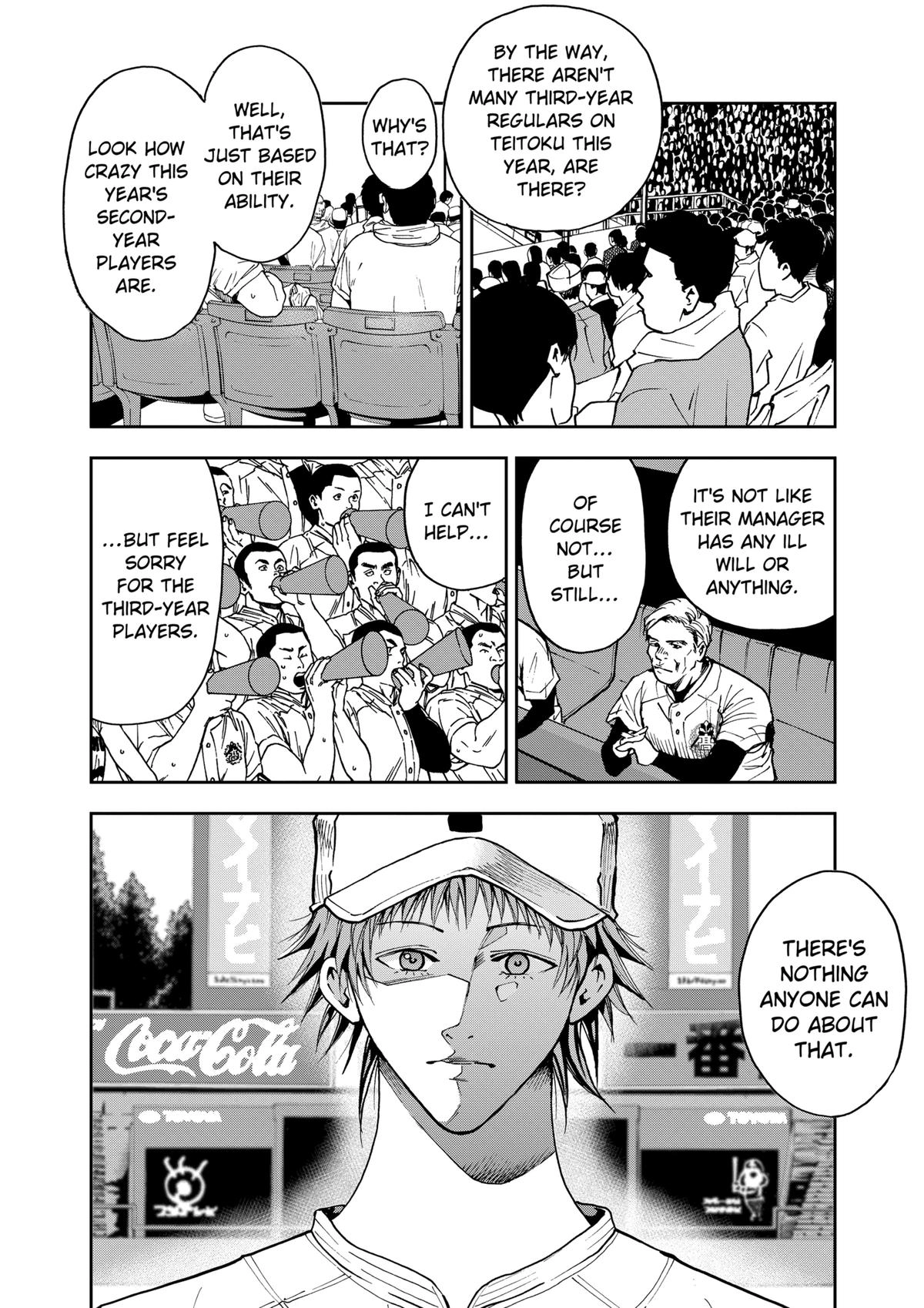 Read Oblivion Battery chapter 69 image 1 on Lezhin