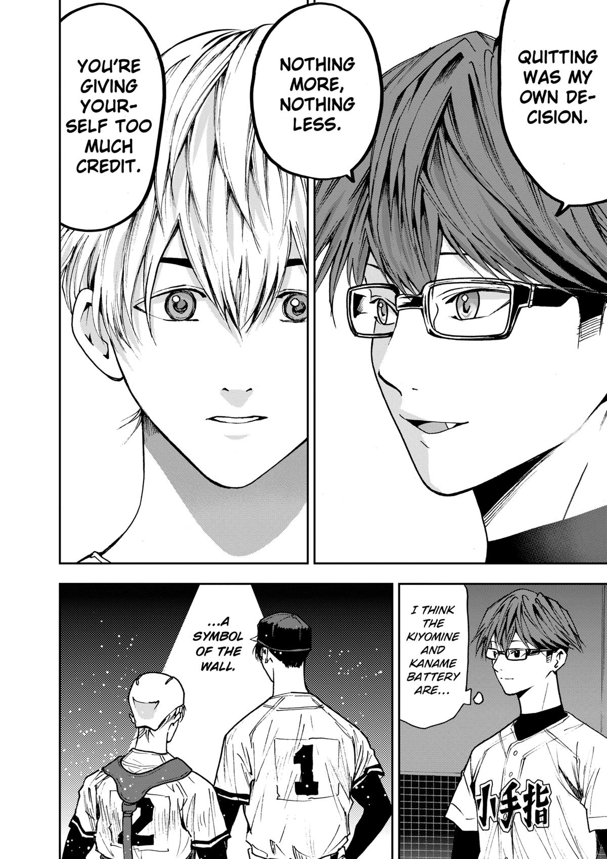 Read Oblivion Battery chapter 69 image 11 on Lezhin