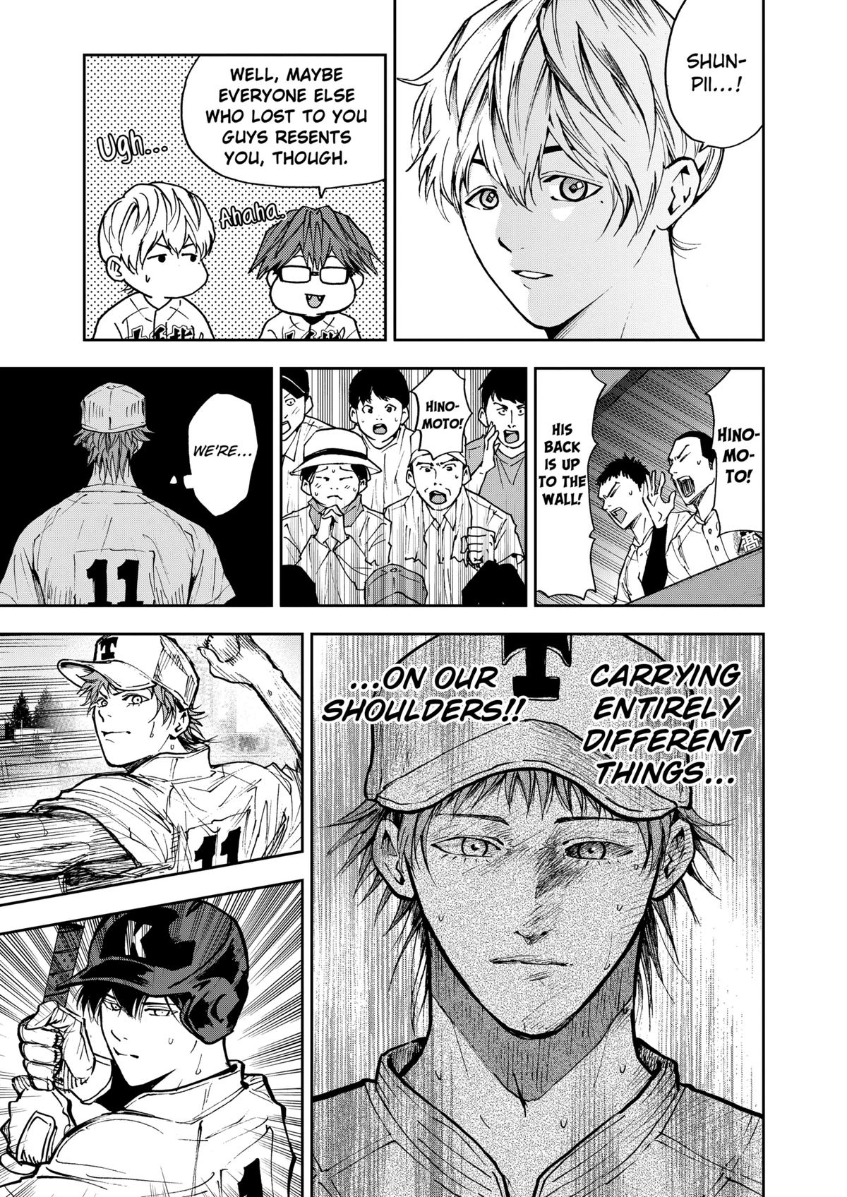 Read Oblivion Battery chapter 69 image 14 on Lezhin