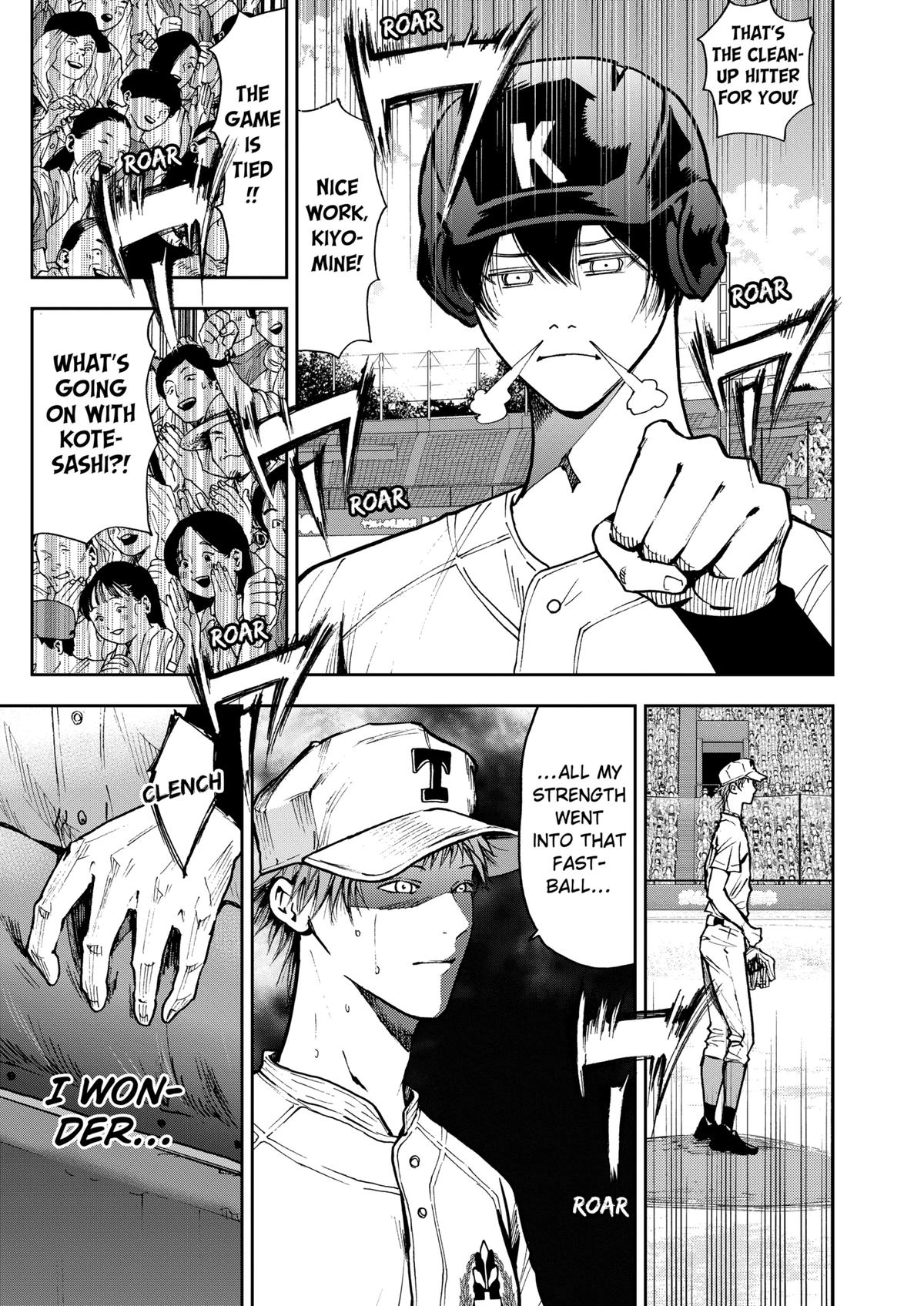 Read Oblivion Battery chapter 69 image 16 on Lezhin