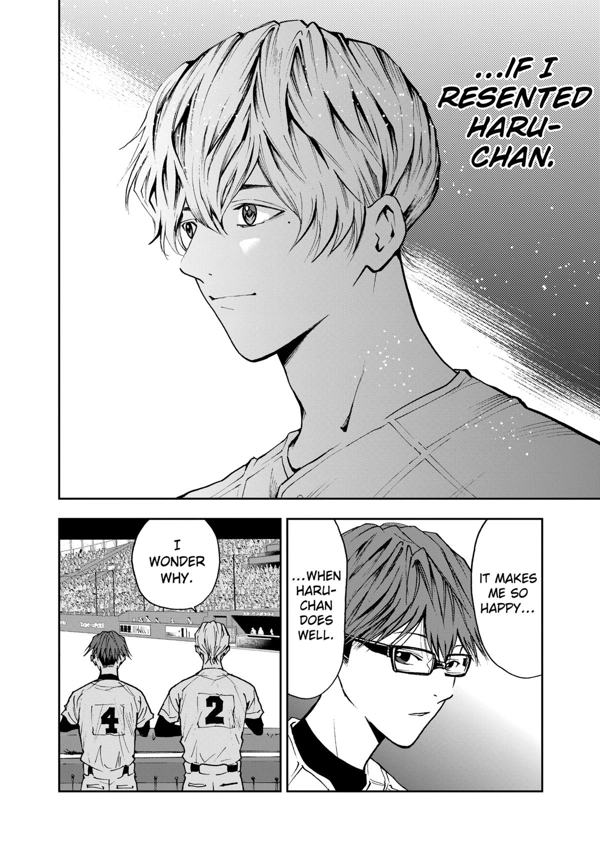 Read Oblivion Battery chapter 69 image 17 on Lezhin