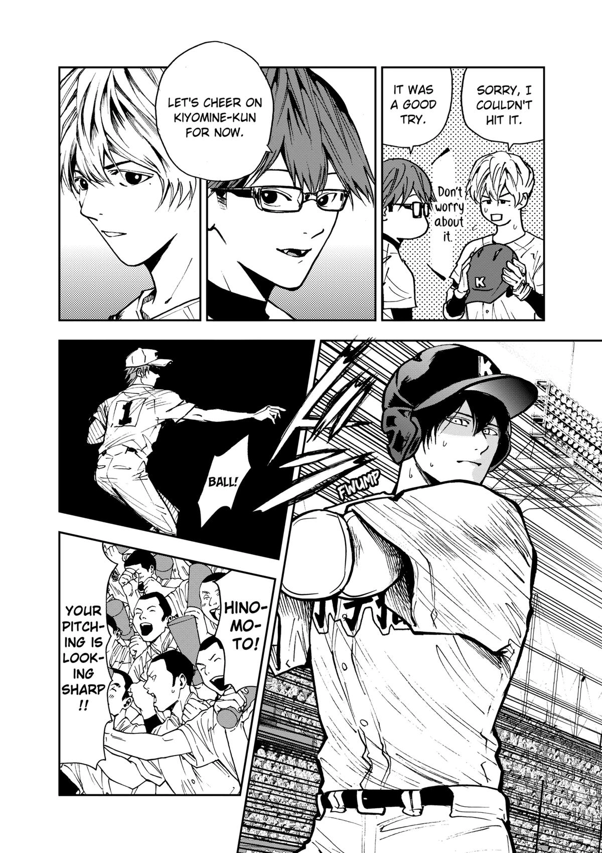 Read Oblivion Battery chapter 69 image 7 on Lezhin