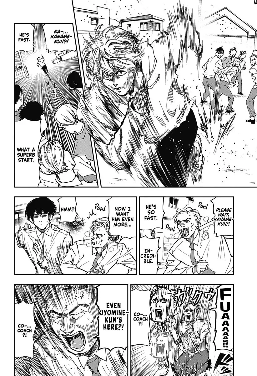 Read Oblivion Battery chapter 7.1 image 23 on Lezhin
