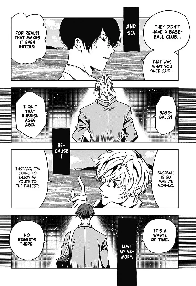Read Oblivion Battery chapter 7.1 image 31 on Lezhin