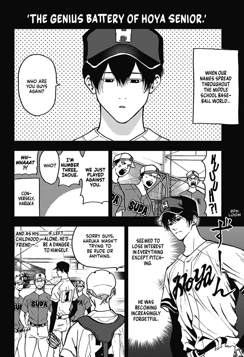 Read Oblivion Battery chapter 7.1 image 5 on Lezhin