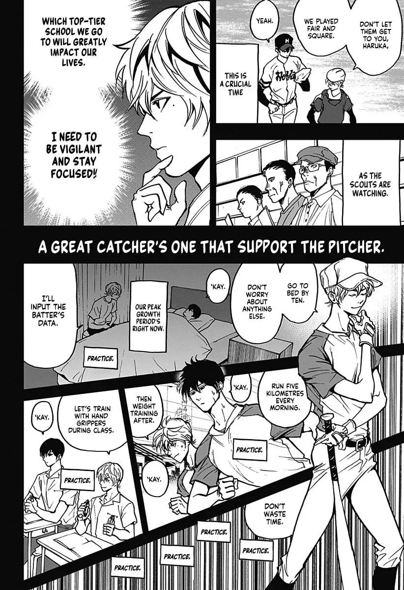Read Oblivion Battery chapter 7.1 image 7 on Lezhin