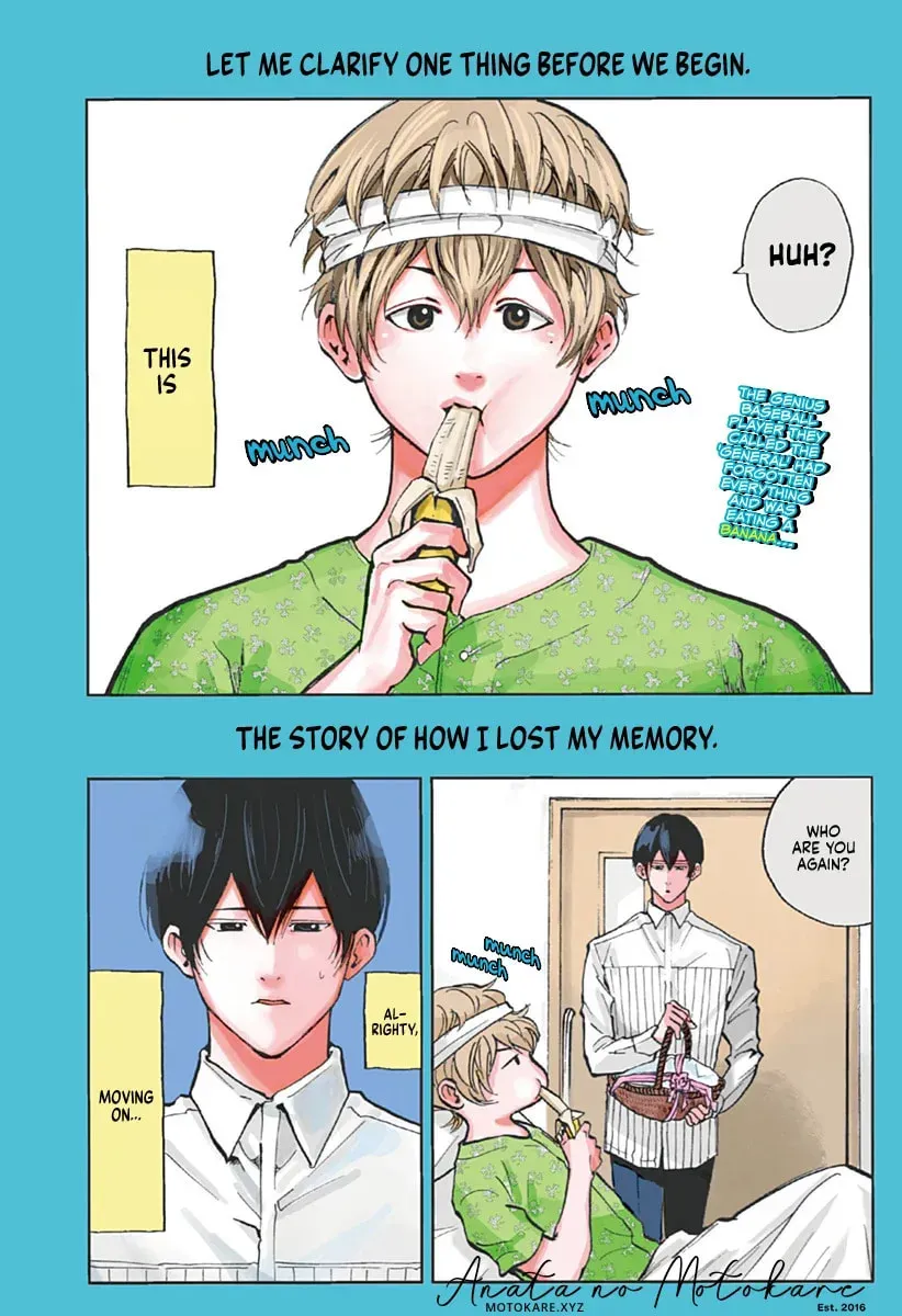 Read Oblivion Battery chapter 7.2 image 1 on Lezhin