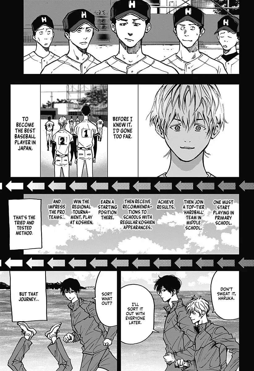 Read Oblivion Battery chapter 7.2 image 10 on Lezhin