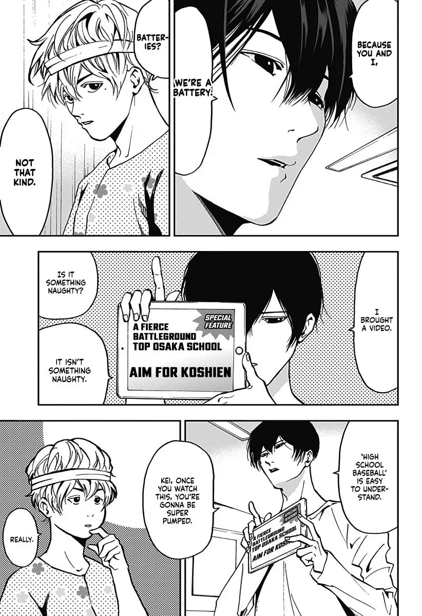 Read Oblivion Battery chapter 7.2 image 18 on Lezhin