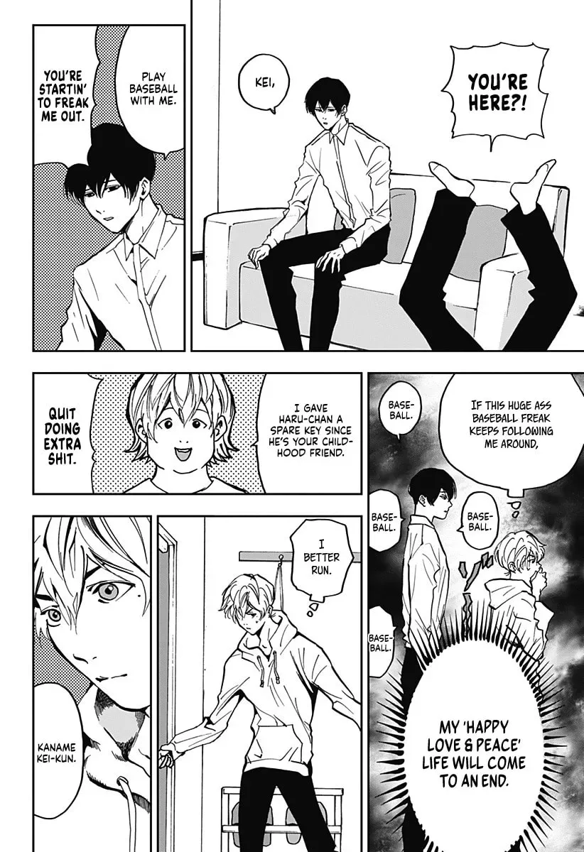 Read Oblivion Battery chapter 7.2 image 21 on Lezhin