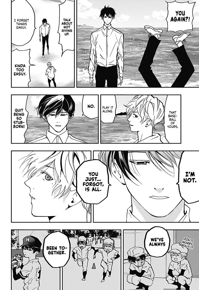 Read Oblivion Battery chapter 7.2 image 27 on Lezhin