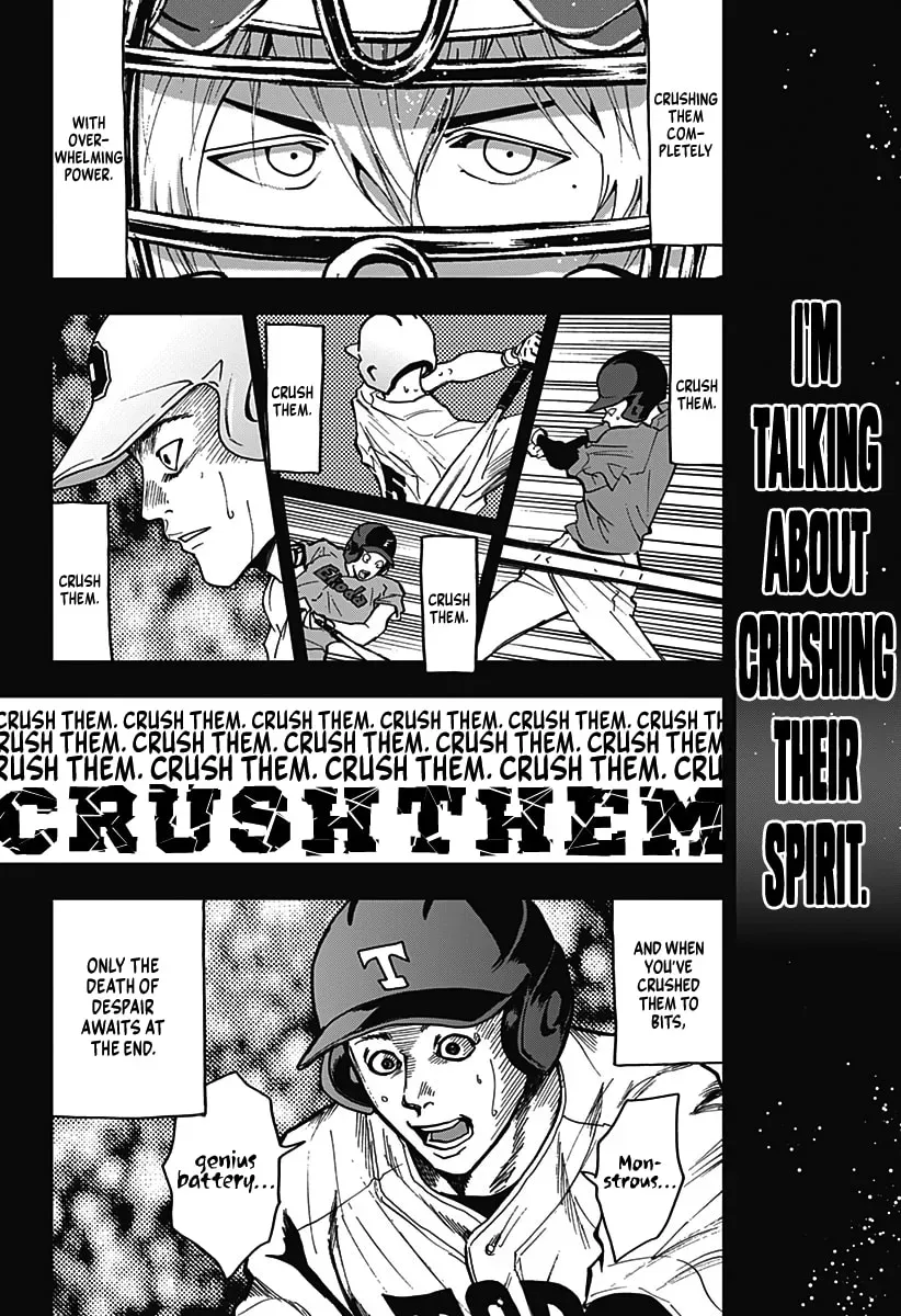 Read Oblivion Battery chapter 7.2 image 3 on Lezhin
