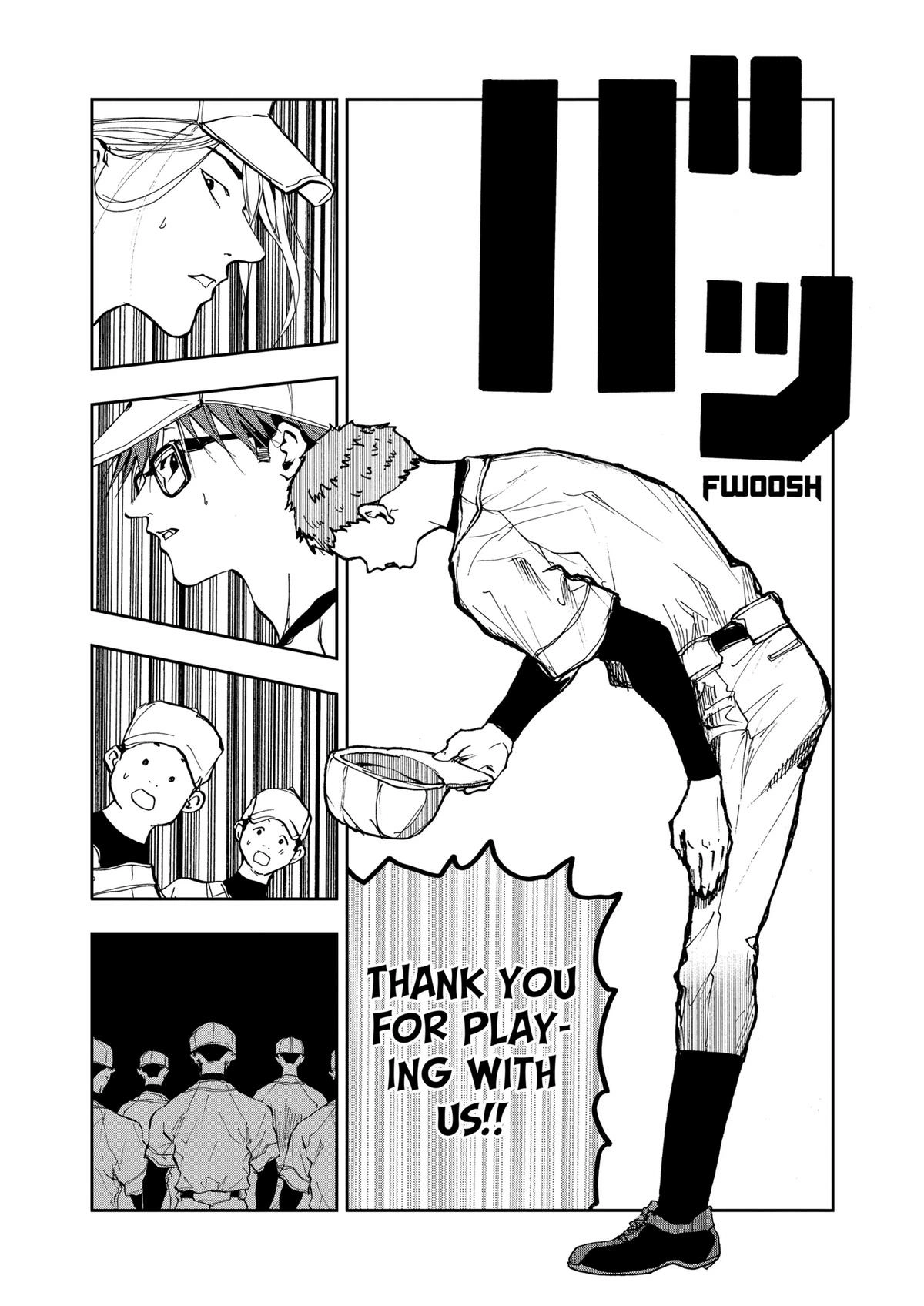 Read Oblivion Battery chapter 7 image 14 on Lezhin