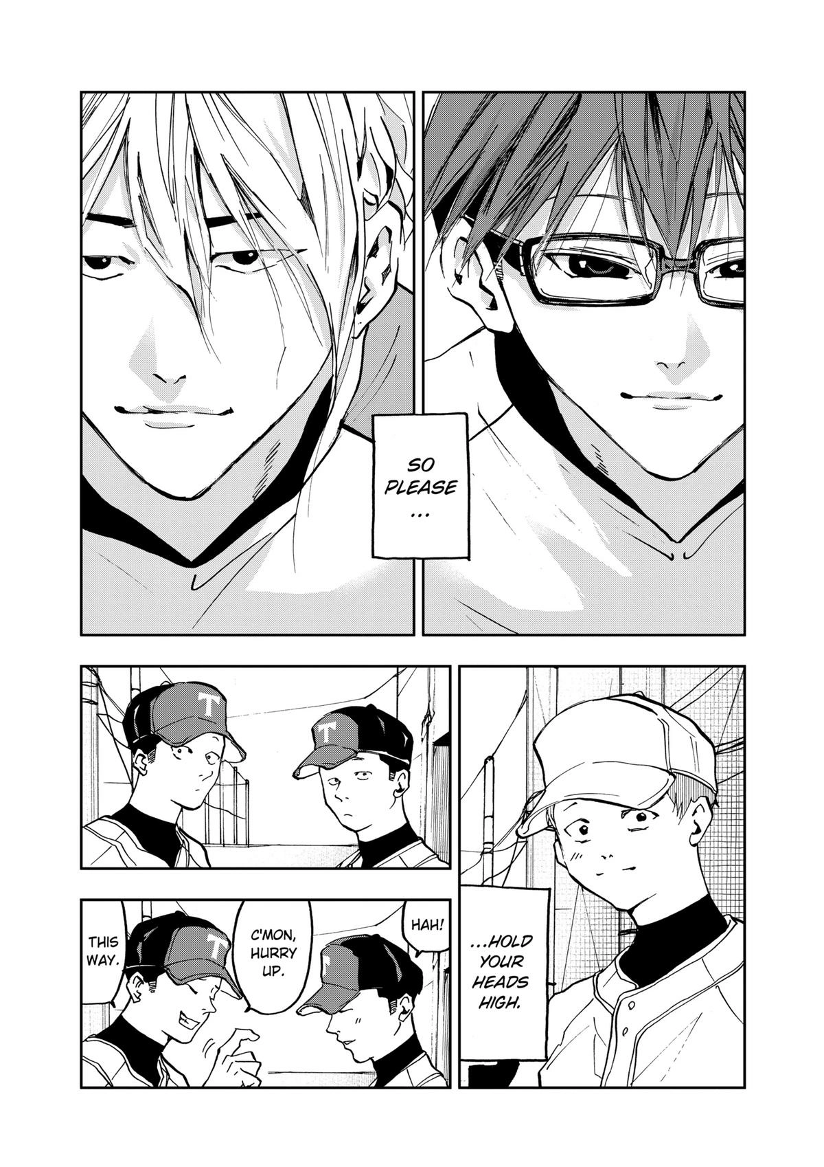 Read Oblivion Battery chapter 7 image 17 on Lezhin
