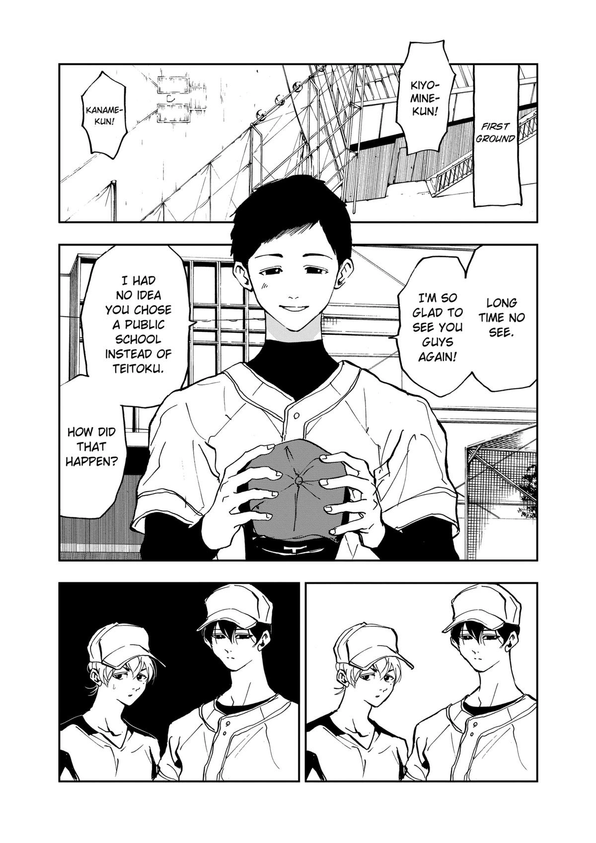 Read Oblivion Battery chapter 7 image 18 on Lezhin