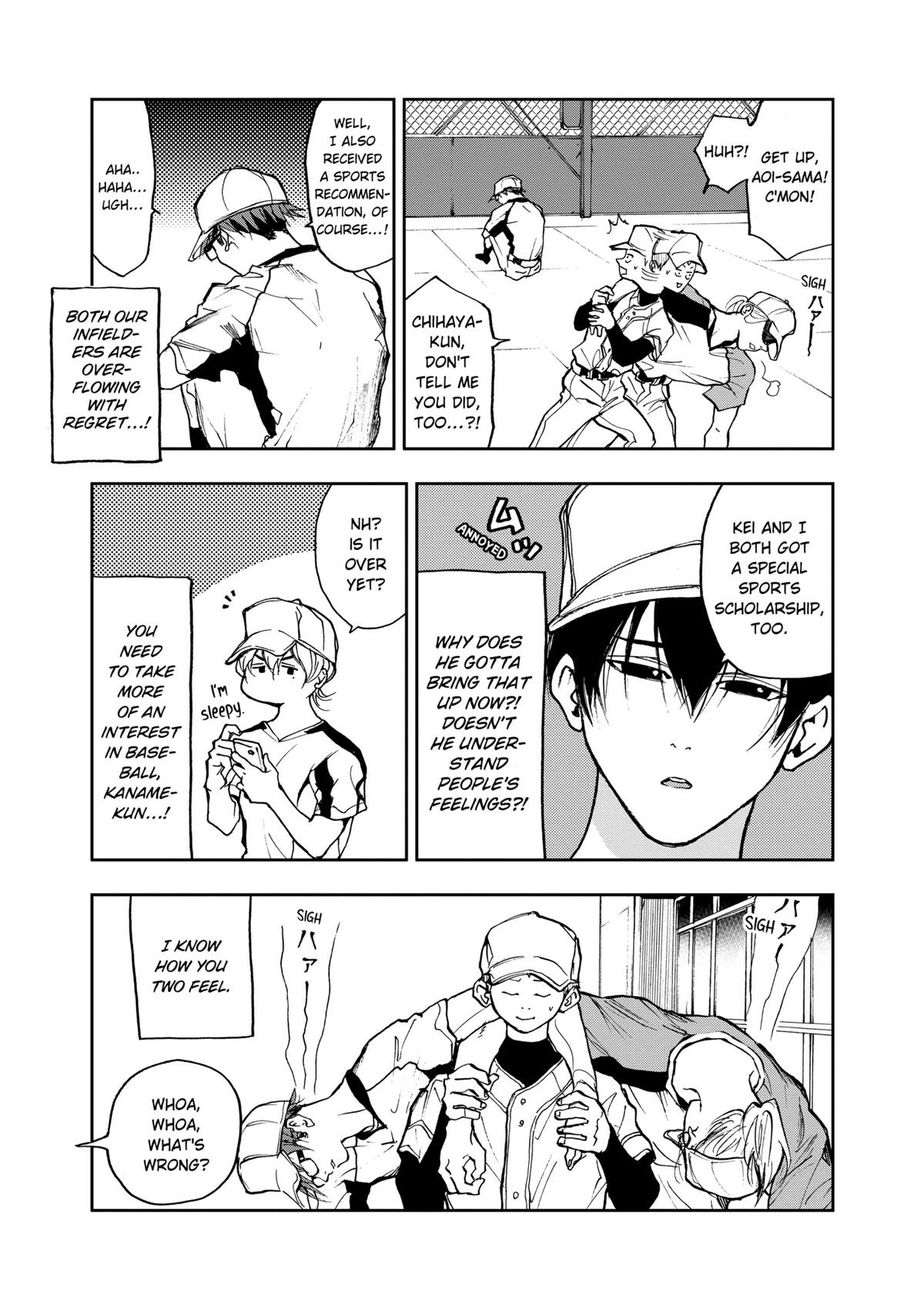 Read Oblivion Battery chapter 7 image 4 on Lezhin