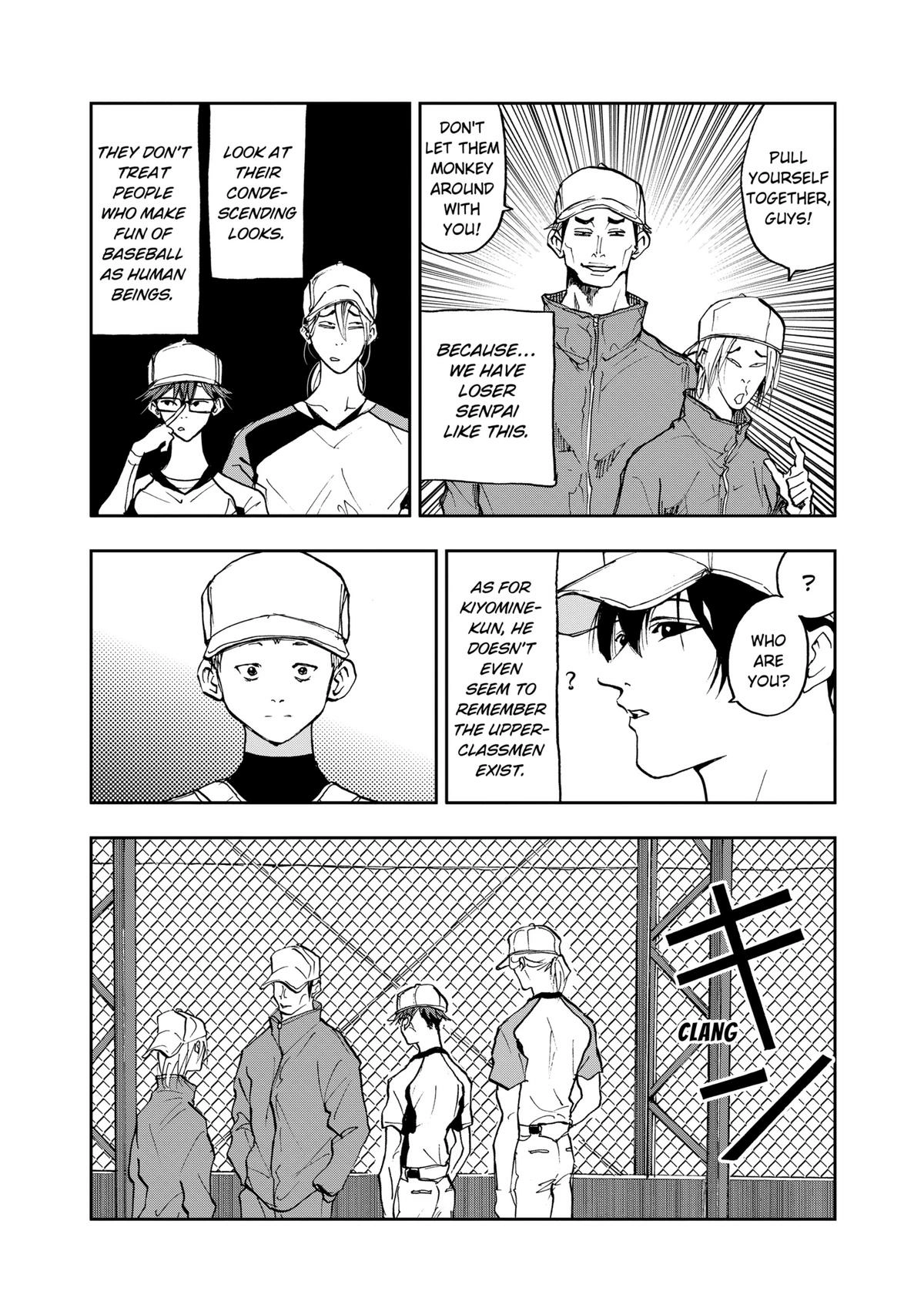 Read Oblivion Battery chapter 7 image 5 on Lezhin