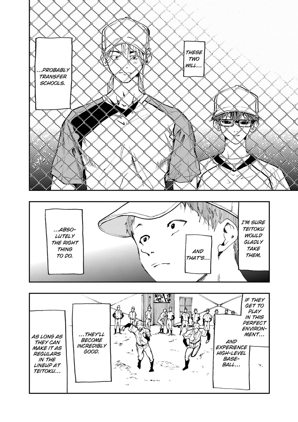 Read Oblivion Battery chapter 7 image 7 on Lezhin