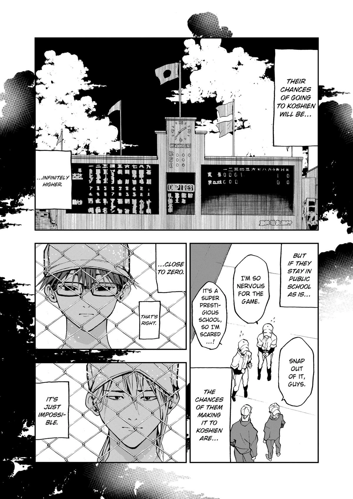 Read Oblivion Battery chapter 7 image 8 on Lezhin