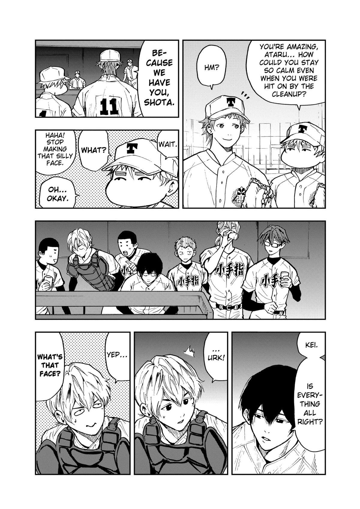Read Oblivion Battery chapter 70 image 1 on Lezhin