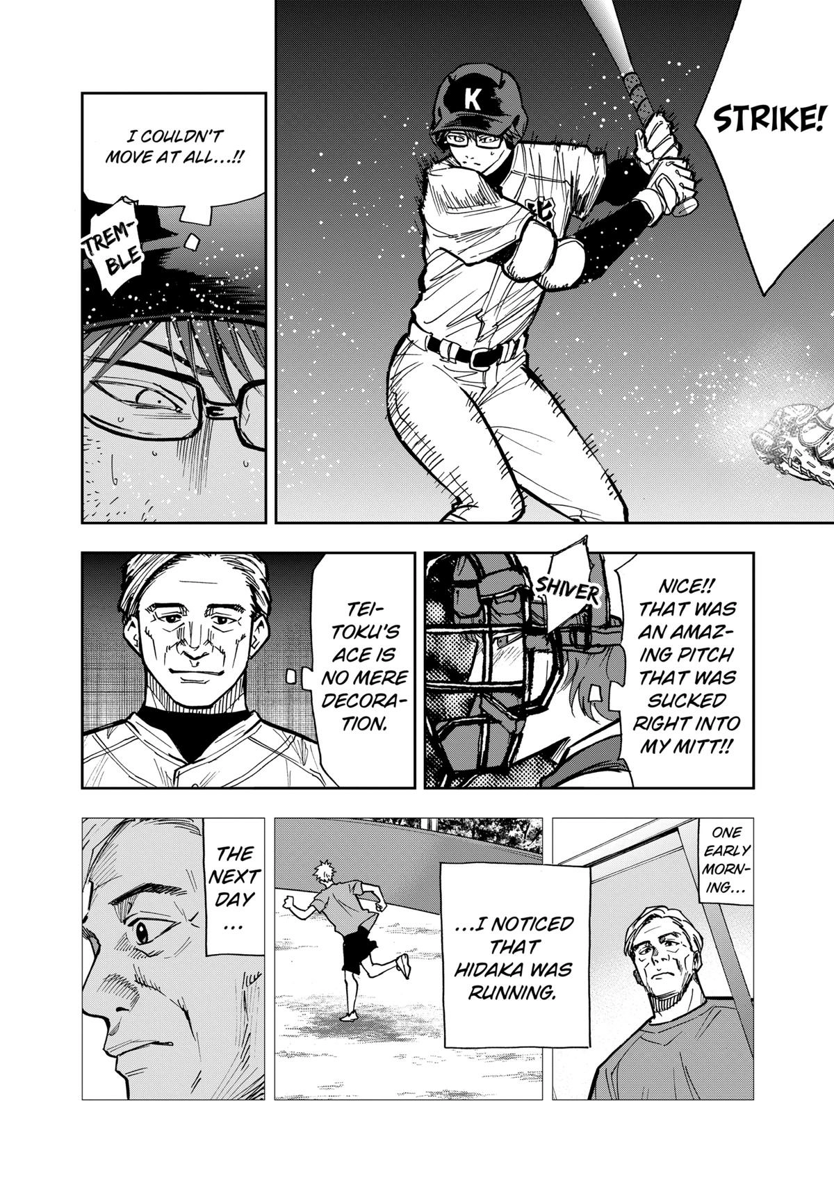 Read Oblivion Battery chapter 70 image 11 on Lezhin