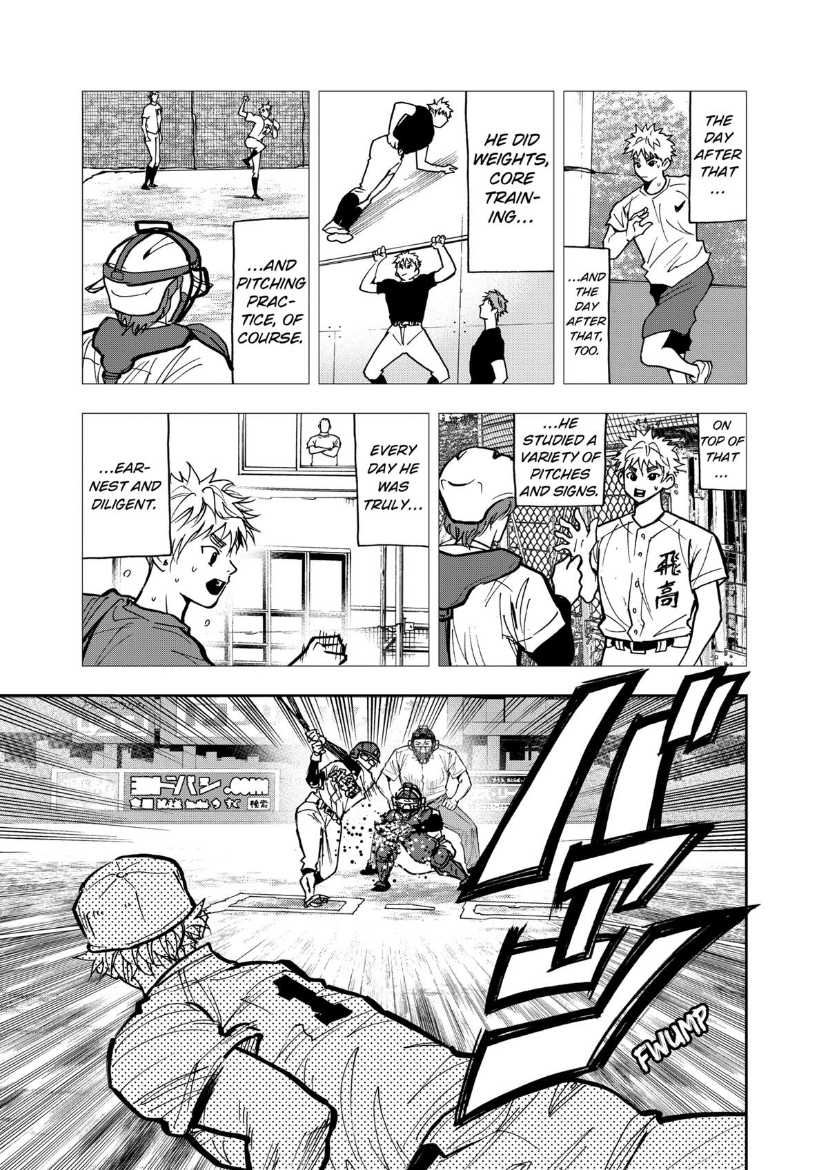 Read Oblivion Battery chapter 70 image 12 on Lezhin