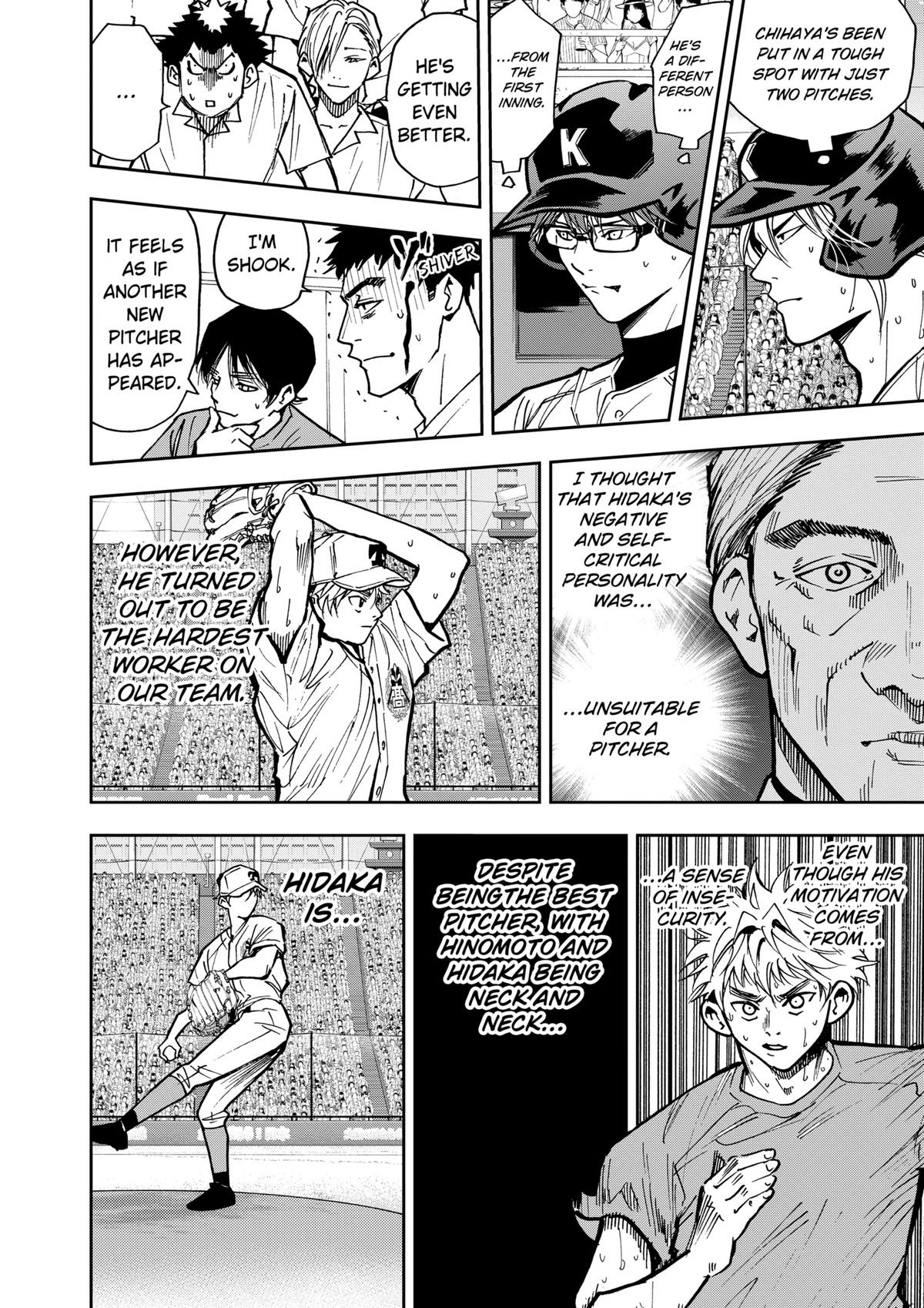 Read Oblivion Battery chapter 70 image 13 on Lezhin