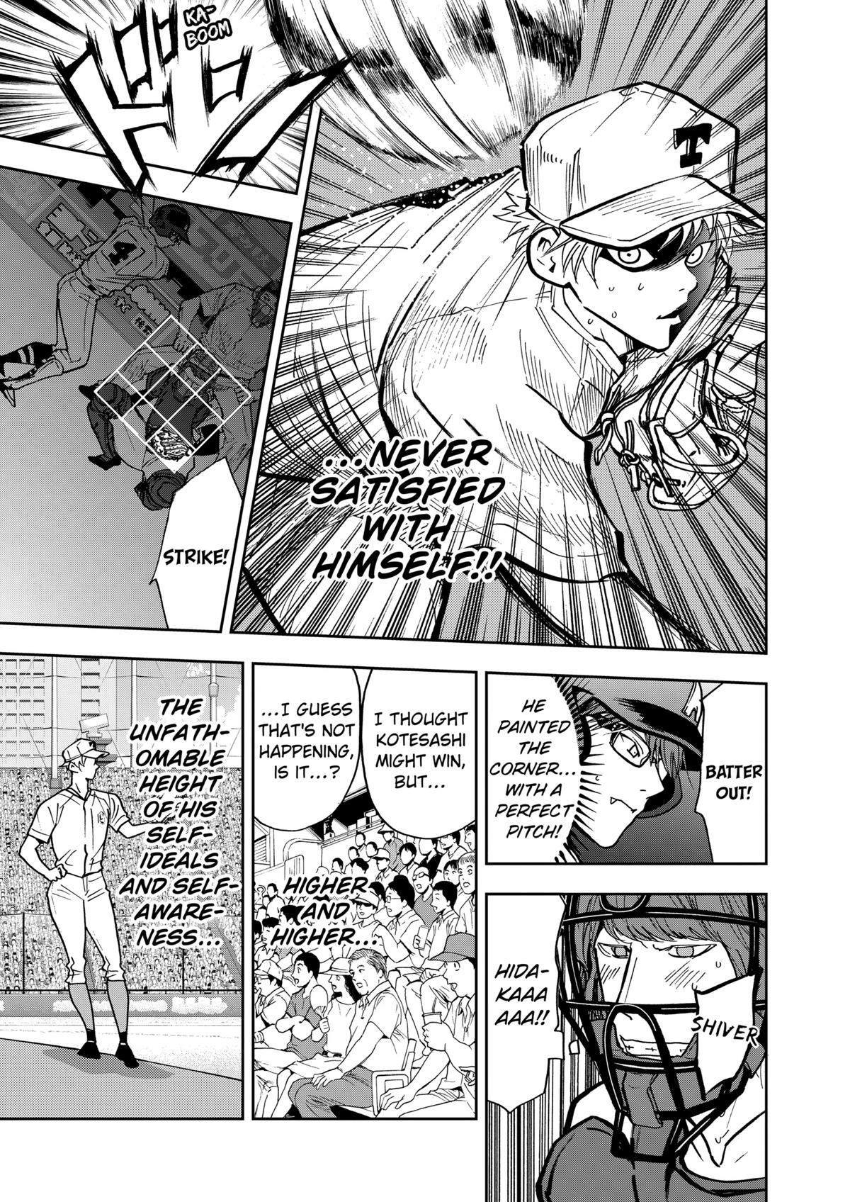 Read Oblivion Battery chapter 70 image 14 on Lezhin