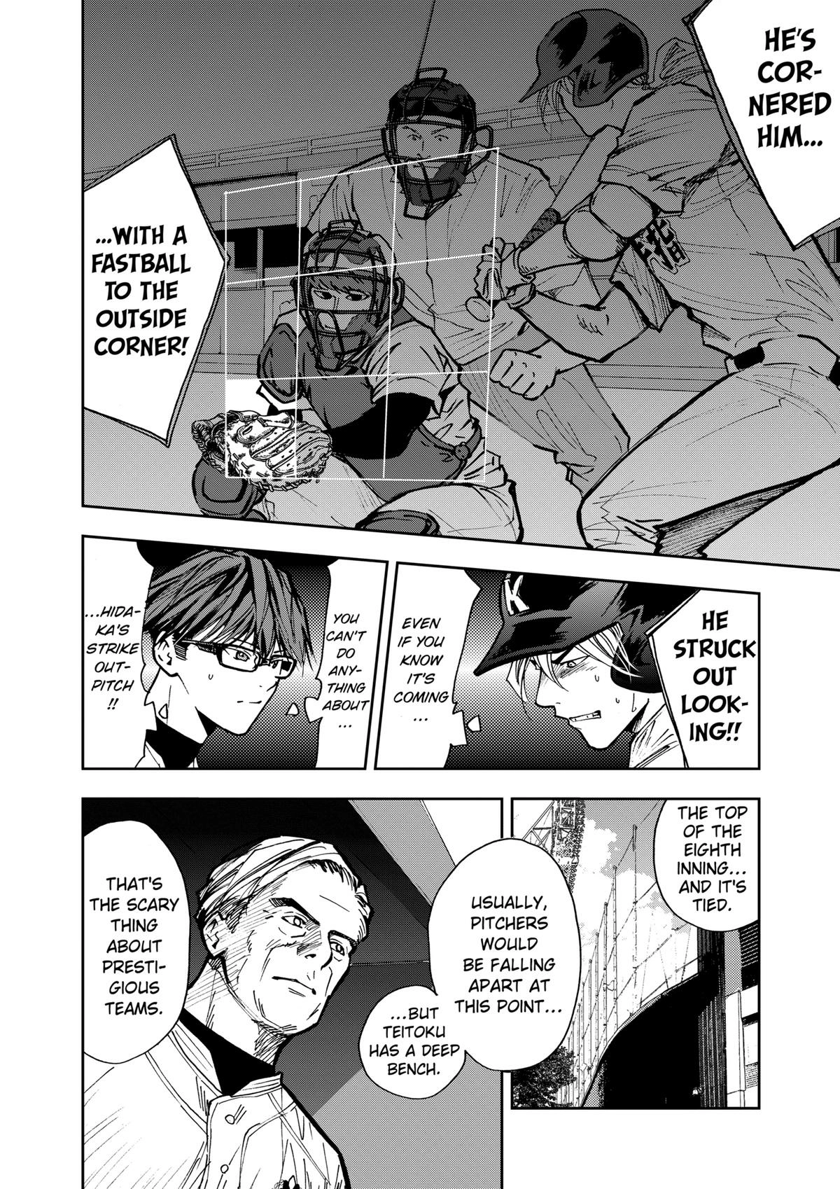 Read Oblivion Battery chapter 70 image 17 on Lezhin