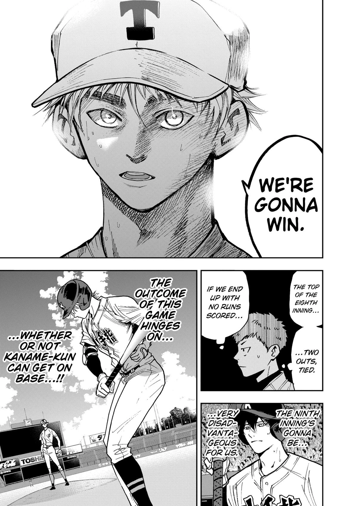 Read Oblivion Battery chapter 70 image 18 on Lezhin