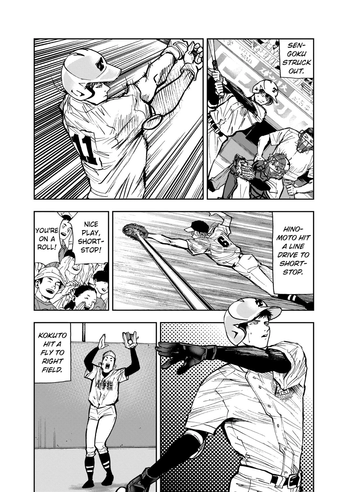 Read Oblivion Battery chapter 70 image 3 on Lezhin