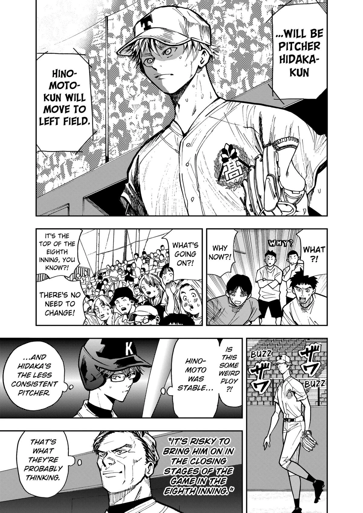 Read Oblivion Battery chapter 70 image 6 on Lezhin