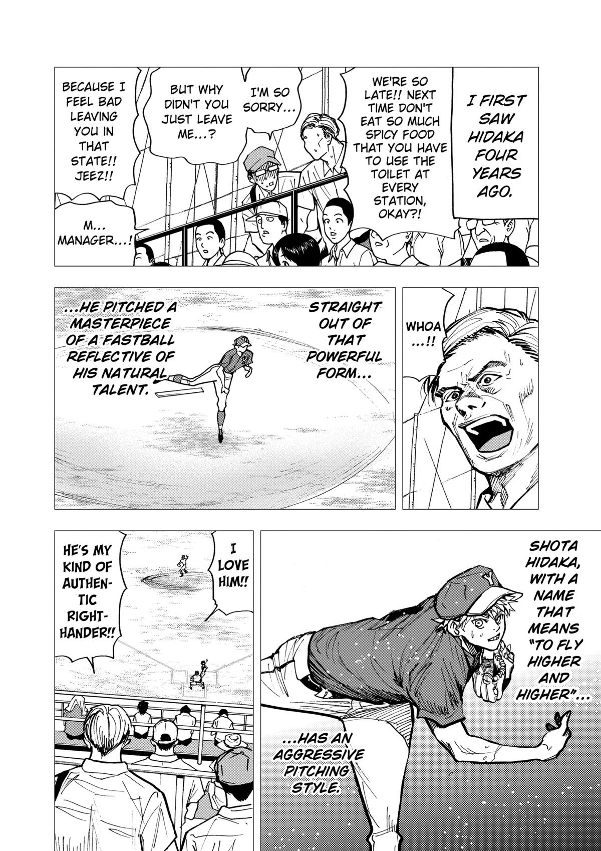 Read Oblivion Battery chapter 70 image 7 on Lezhin