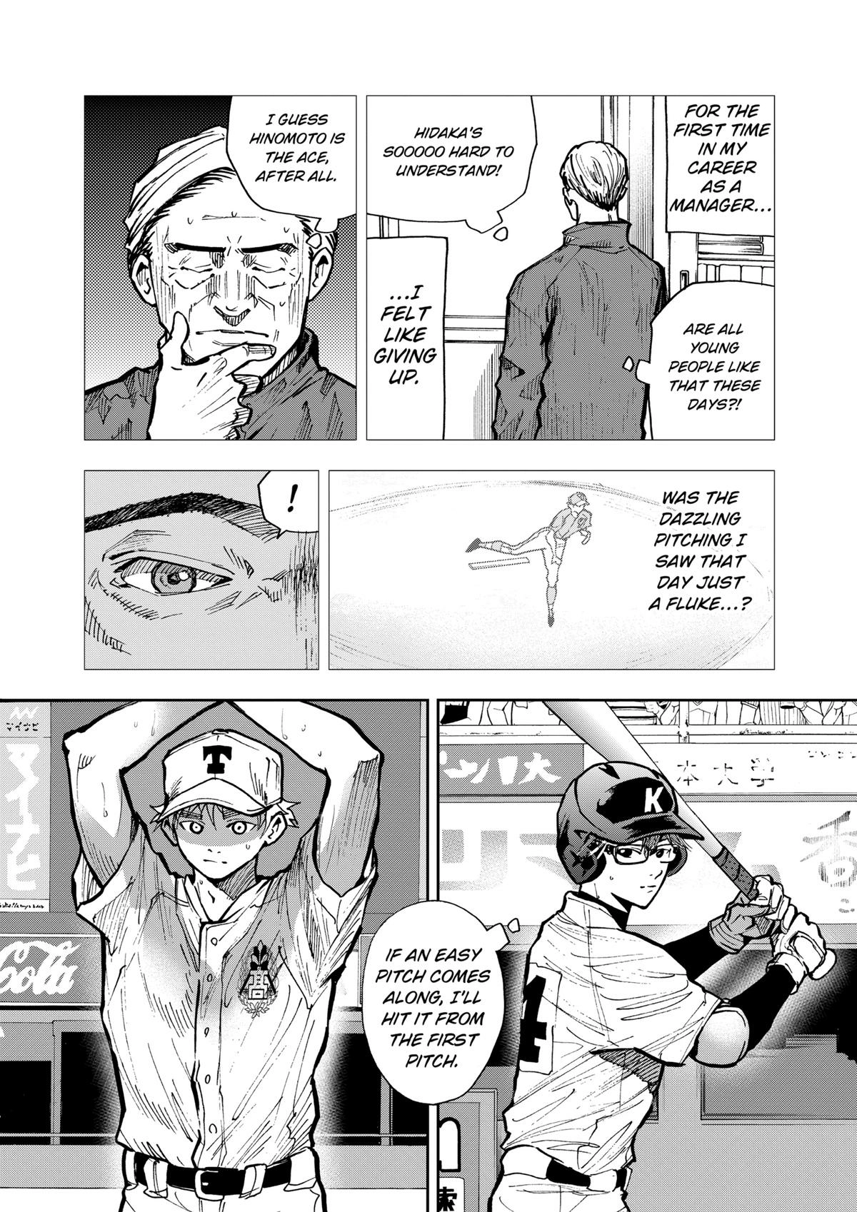 Read Oblivion Battery chapter 70 image 9 on Lezhin
