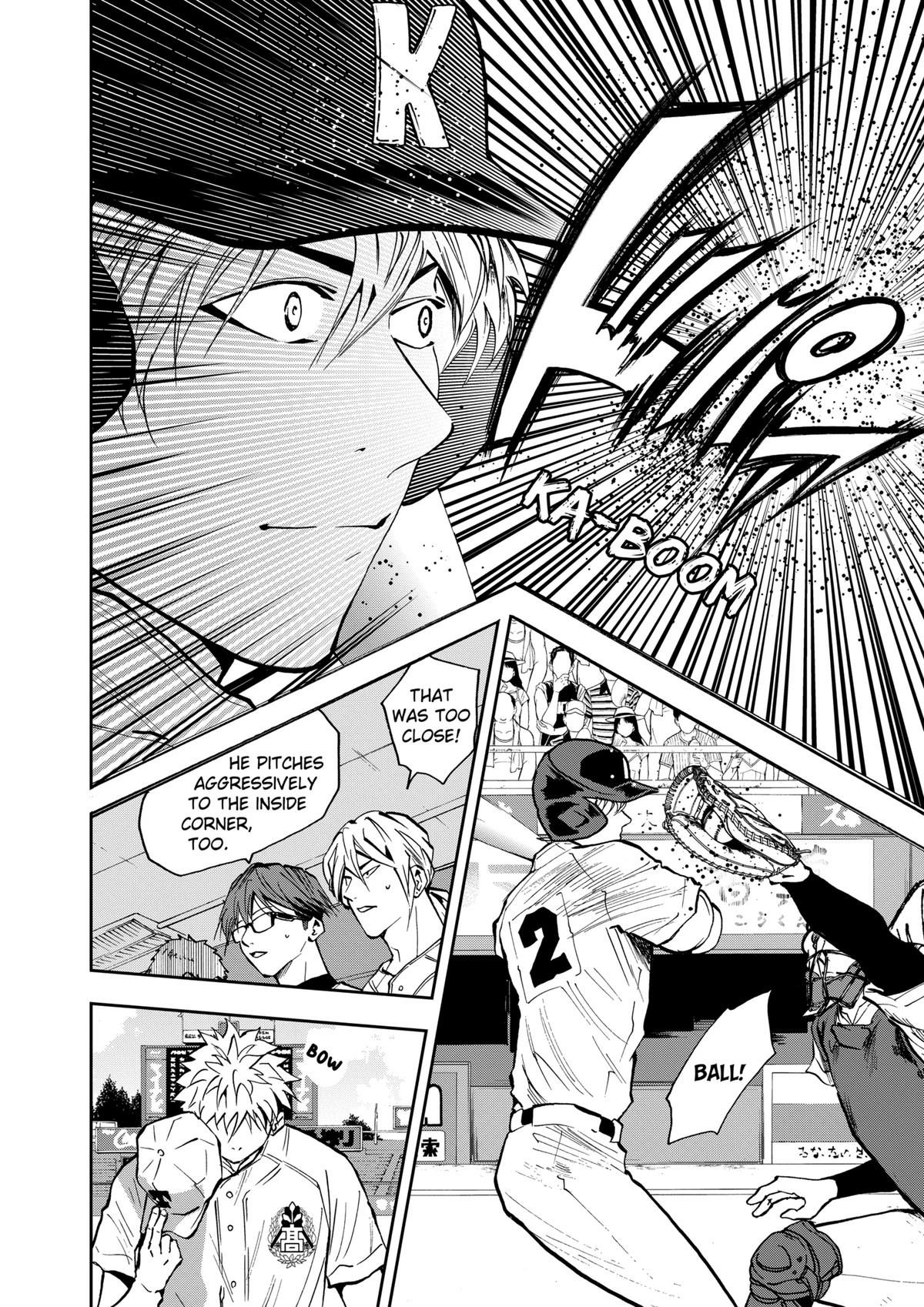 Read Oblivion Battery chapter 71 image 1 on Lezhin