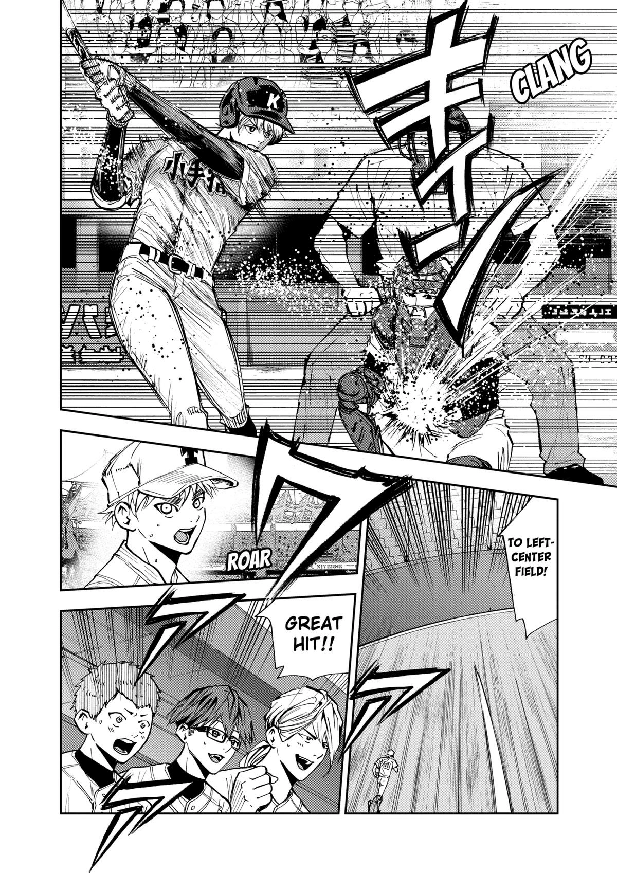 Read Oblivion Battery chapter 71 image 15 on Lezhin