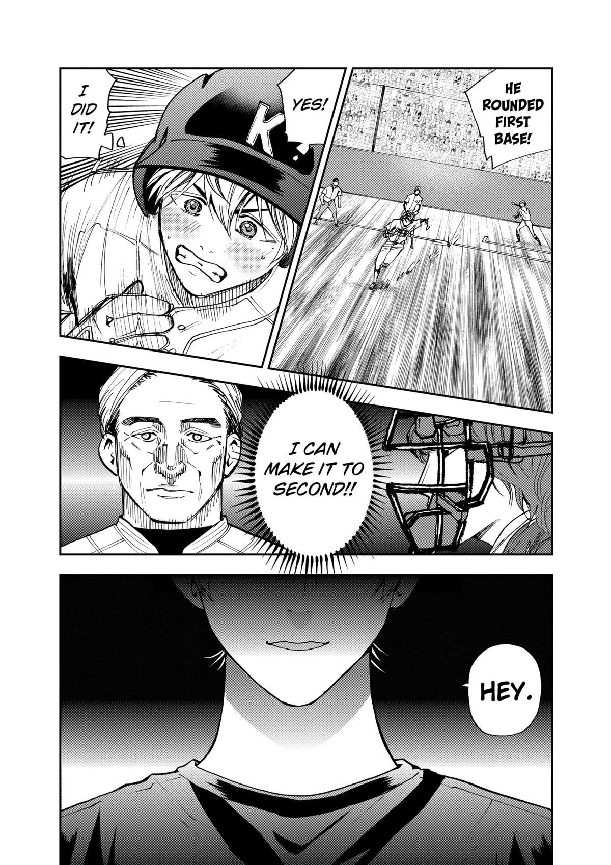 Read Oblivion Battery chapter 71 image 17 on Lezhin