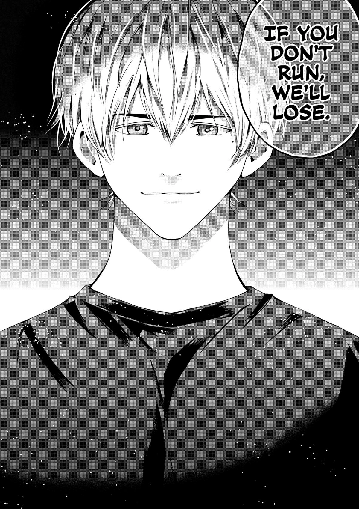 Read Oblivion Battery chapter 71 image 19 on Lezhin