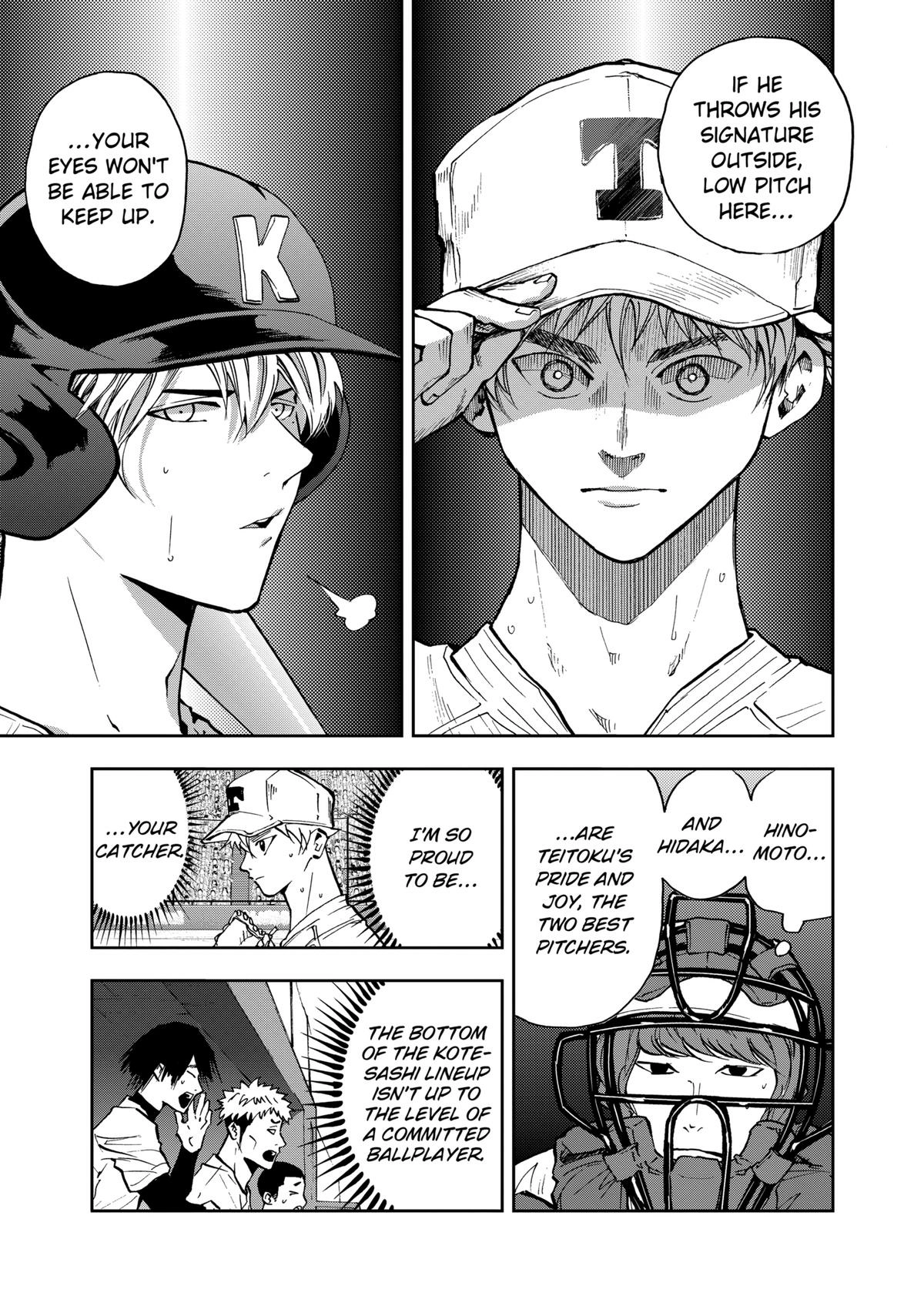 Read Oblivion Battery chapter 71 image 2 on Lezhin