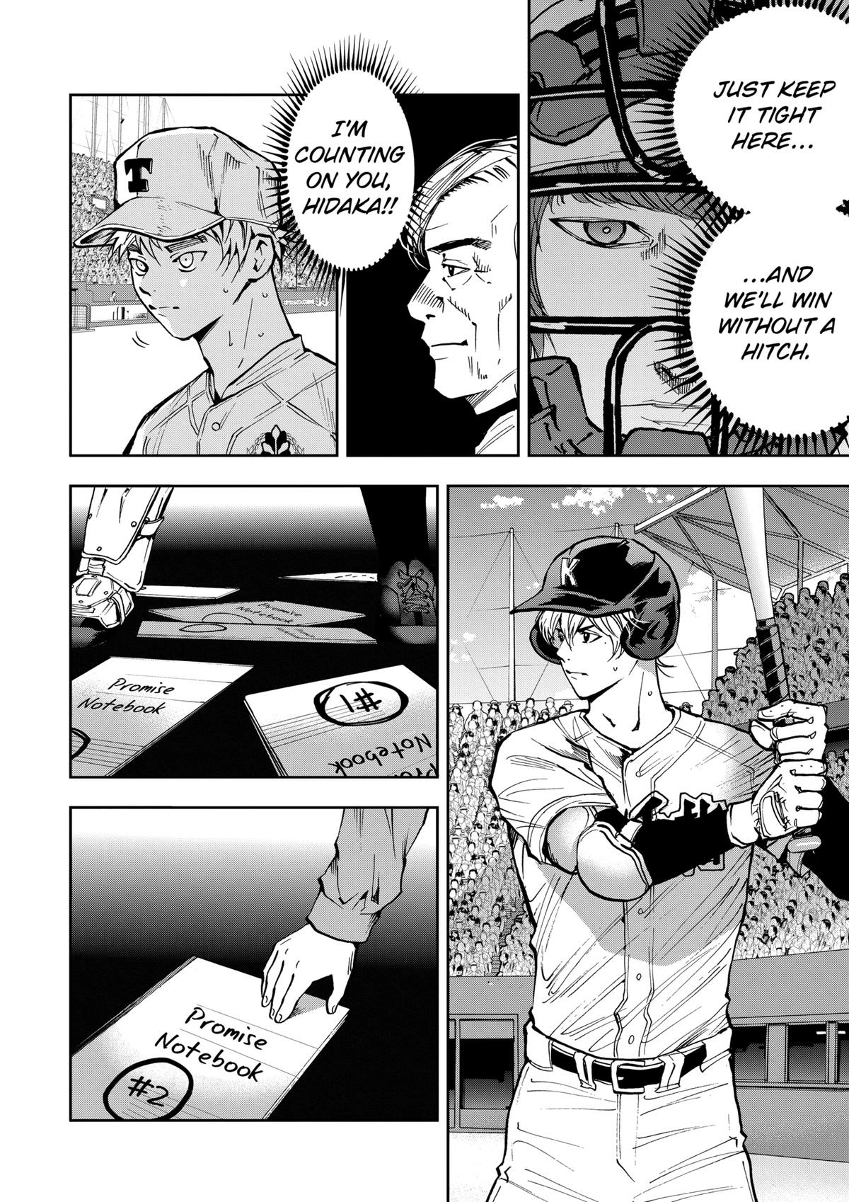Read Oblivion Battery chapter 71 image 3 on Lezhin