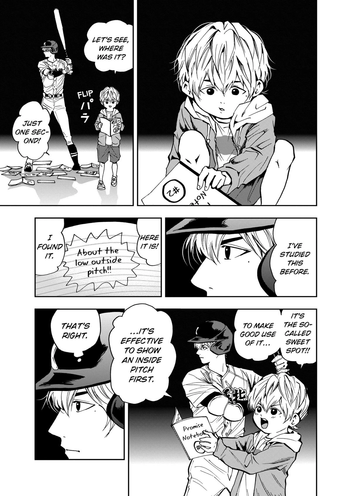 Read Oblivion Battery chapter 71 image 4 on Lezhin