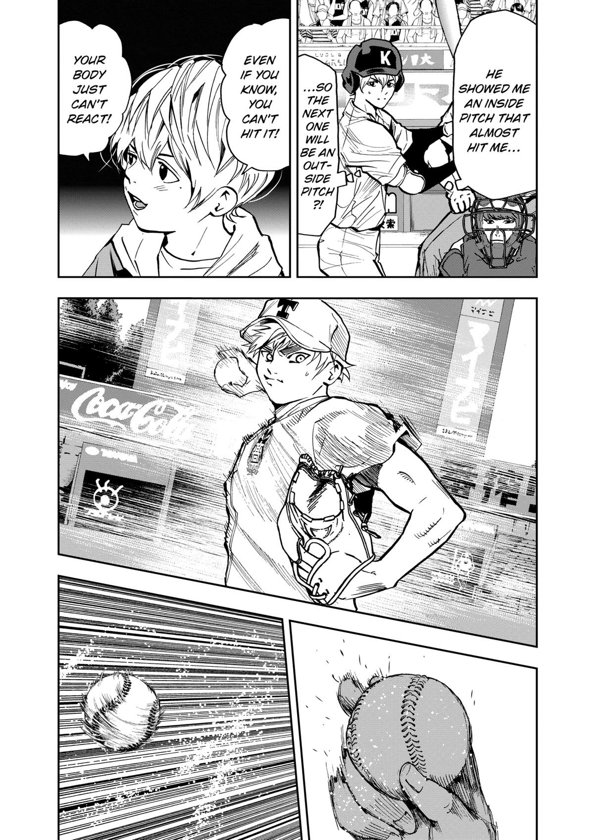 Read Oblivion Battery chapter 71 image 5 on Lezhin