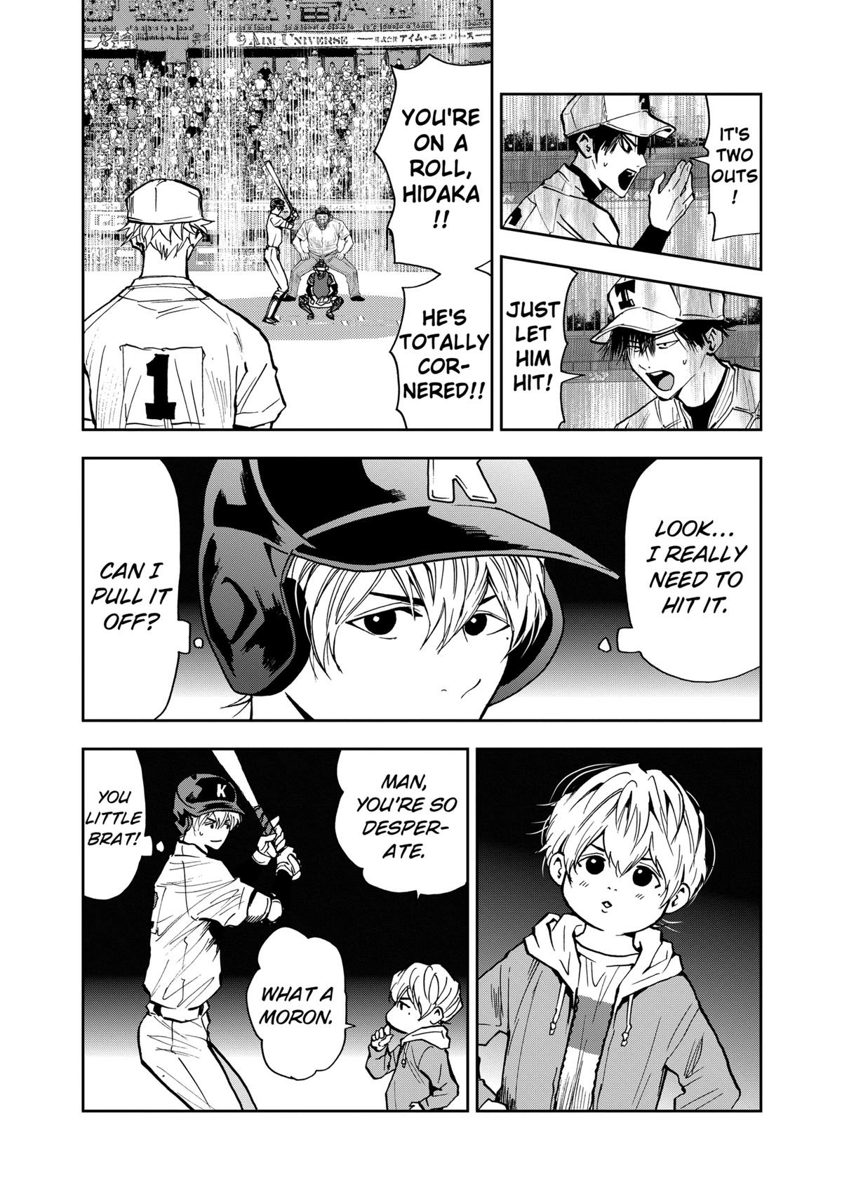 Read Oblivion Battery chapter 71 image 9 on Lezhin