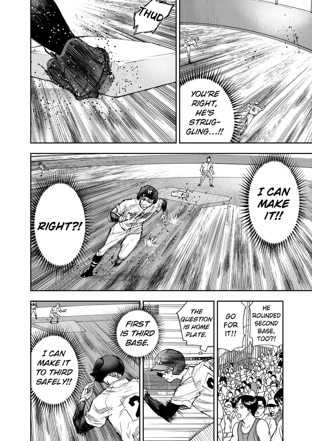 Read Oblivion Battery chapter 72 image 1 on Lezhin